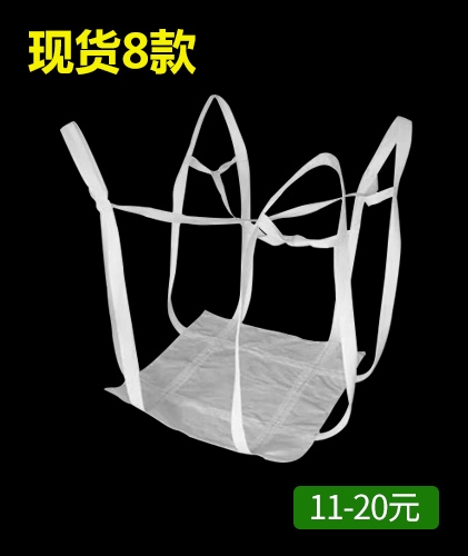 奶茶视频APP下载网站进入IOS托盘